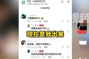 开云真人官网首页登录截图3